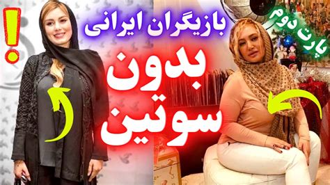 سکس سینه گنده|زن سینه گنده سکسی با پسر ایرانی .